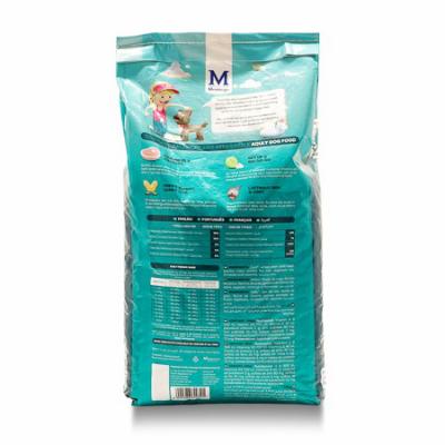 Petchoww-Monty & Me Essential Montego